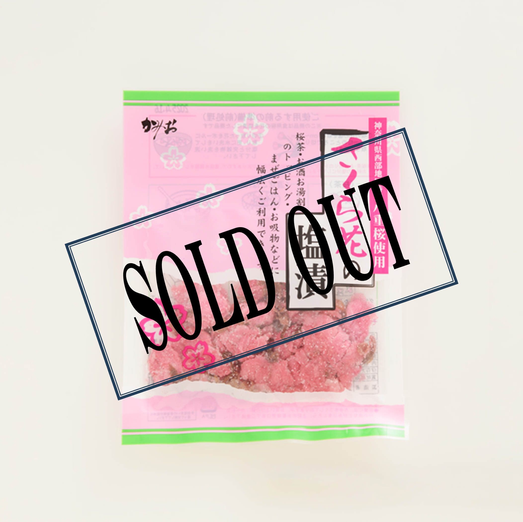 さくら花の塩漬(30g)