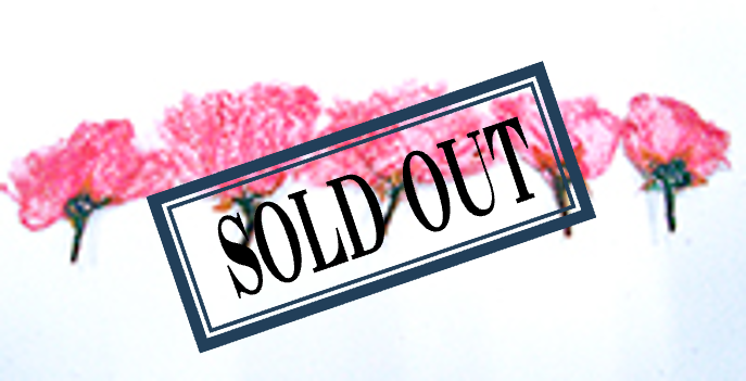 桜花漬 軸取り10mm