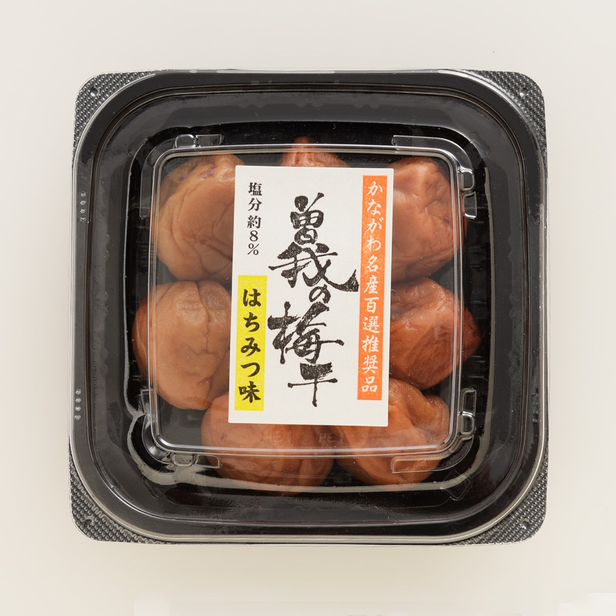 曽我の梅干150g(はちみつ味)